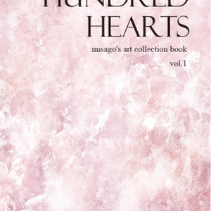 トラファルガー ロー ワンピース Dの遺言 みさご Misagoの小説 Pixiv