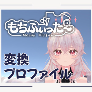 [테레사-Teresa-]용 떡떡~...