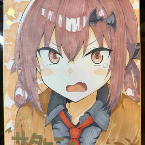 ガヴリールドロップアウト 【C104】夏コミお品書き - うかみのイラスト
