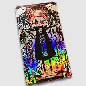 Galaxy Triangle』アナザージャケット【戦場の歌姫MVグッズ】 - La