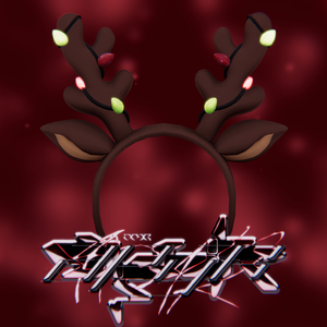 Reindeer Antlers [COMMERCIAL USE]
