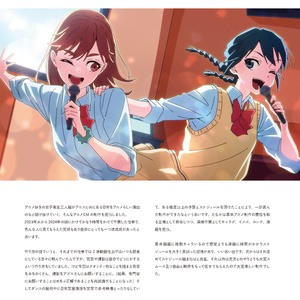 C96 Hitenkei 新刊セット Pre Order Products – tagged 