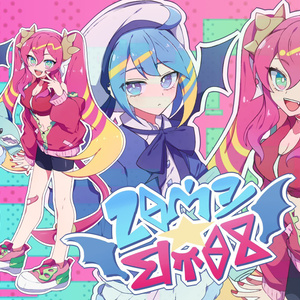 遊戯王　イビルツイン　プレイマット