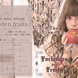 1st mini album「forbidden fruits」