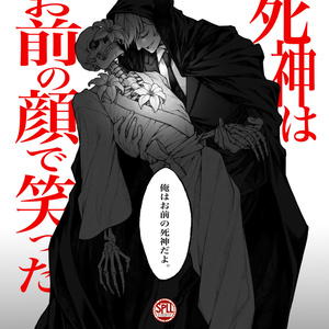 ポメダ店長 - BOOTH