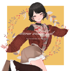 【複数アバター対応】warm winter knit【3D衣装モデル】