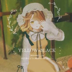 【複数アバター対応】mellow lady eau de toilette.【3D衣装モデル】 缩略图 7