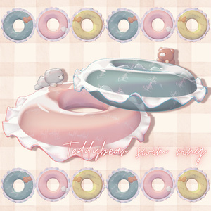 【撮影用3D小物】Teddybear swimring