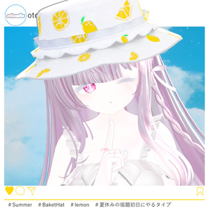 【FREE!】SunnyBucket