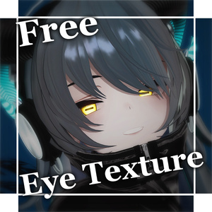 【Free!】羊目アイテクスチャ【ルルネ専用 】