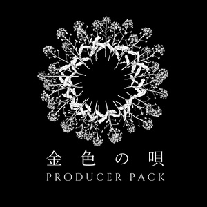 アニメ ROMANTIC TOUHOU SOUND Yunomi 6504da1e-acd5-4460-a438-