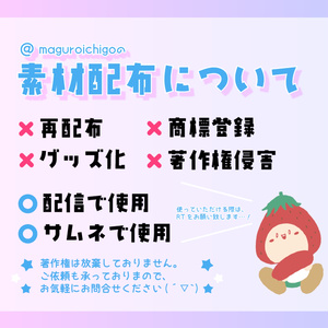 星のキラふわな背景