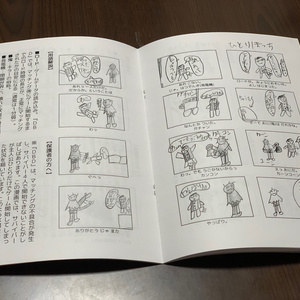 DBD家族