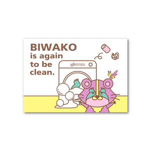 「びわ湖woクリーンniあらいぐま」びわこをせんたくカード