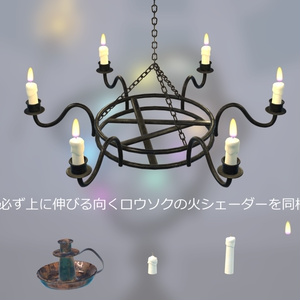 魔法の館Asset 缩略图 5