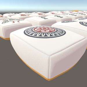 【3Dモデル】雀牌クッション 缩略图 2