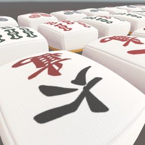 【3Dモデル】雀牌クッション 缩略图 3