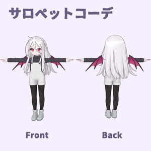 ノーチカ　サロペットコーデ【ノーチカ対応衣装】 缩略图 2