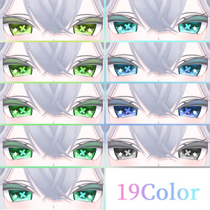 【ルルネ】Crosstar Eye Texture【19color】 缩略图 3