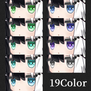 【キプフェル】Crosstar Eye Texture【19color】 缩略图 3