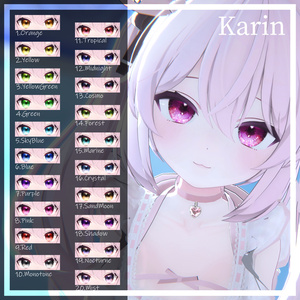 【40アバター】黄昏の微睡EyeTexture【20color】 缩略图 15