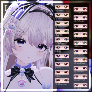 【40アバター】黄昏の微睡EyeTexture【20color】 缩略图 21