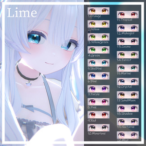 【40アバター】黄昏の微睡EyeTexture【20color】 缩略图 14