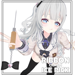 *Ribbon charm icepick*【VRChat想定】