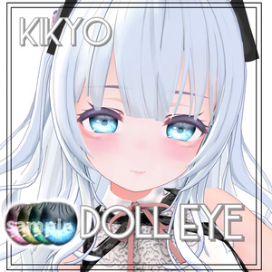 Doll Eye /桔梗専用