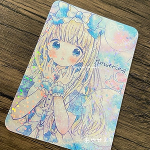 トレカ　ゆめかわありすちゃん
