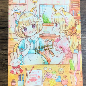アートカード　B5 　そらとももの仕立て屋さん