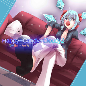 Happy+Candy+Cloudy 2 [ダウンロード版]