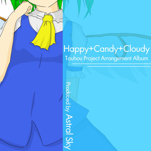Happy+Candy+Cloudy [ダウンロード版]