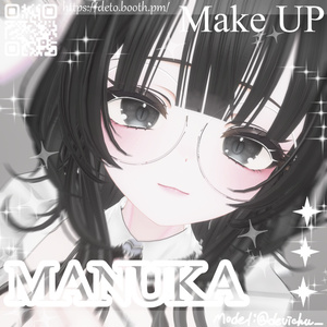 【manuka/マヌカ専用】makeup＋body texture(舌テクスチャ) 缩略图 5