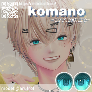 【11Avatars対応】地雷おめめ-eyetexture-】 缩略图 11