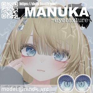 【11Avatars対応】地雷おめめ-eyetexture-】 缩略图 4