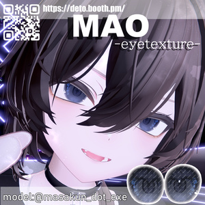 【11Avatars対応】地雷おめめ-eyetexture-】 缩略图 8