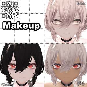 【mao/真央専用】makeup＋body texture(舌テクスチャ) 缩略图 5