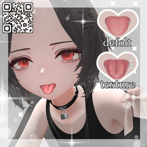 【mao/真央専用】makeup＋body texture(舌テクスチャ) 缩略图 4