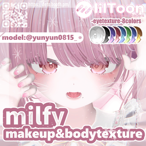 【milfy/ミルフィ専用】makeup&body texture(舌テクスチャ)+eyetexture-kawaiianoko-