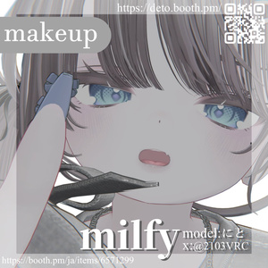 【milfy/ミルフィ専用】makeup&body texture(舌テクスチャ)+eyetexture-kawaiianoko- 缩略图 8