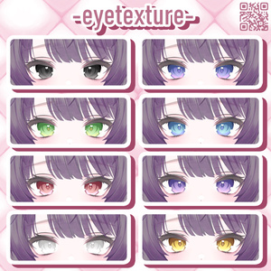 【milfy/ミルフィ専用】makeup&body texture(舌テクスチャ)+eyetexture-kawaiianoko- 缩略图 5