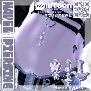 [Versatile] Navel Piercing 3 Types