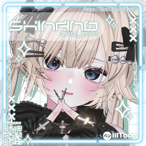 【👾18Avater対応】Bubble Kiss eye texture 缩略图 2