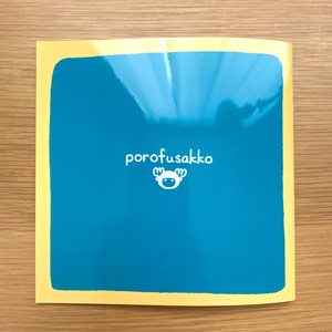 “talo” Porofusakkoフィンランド語学習えほん