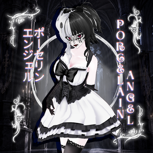 ポーセリン エンジェル PORCELAIN ANGEL  DRESS  | Vtuber | Vrchat | Vroid