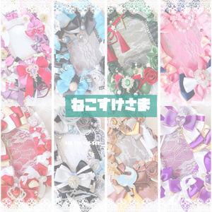 merUmerU_sUzUta? - BOOTH
