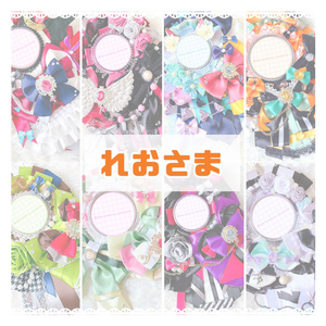 merUmerU_sUzUta? - BOOTH
