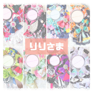 merUmerU_sUzUta? - BOOTH