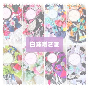 オーダー専用ページ☆¥900〜手編みのトレカケース オーダー専用ページ